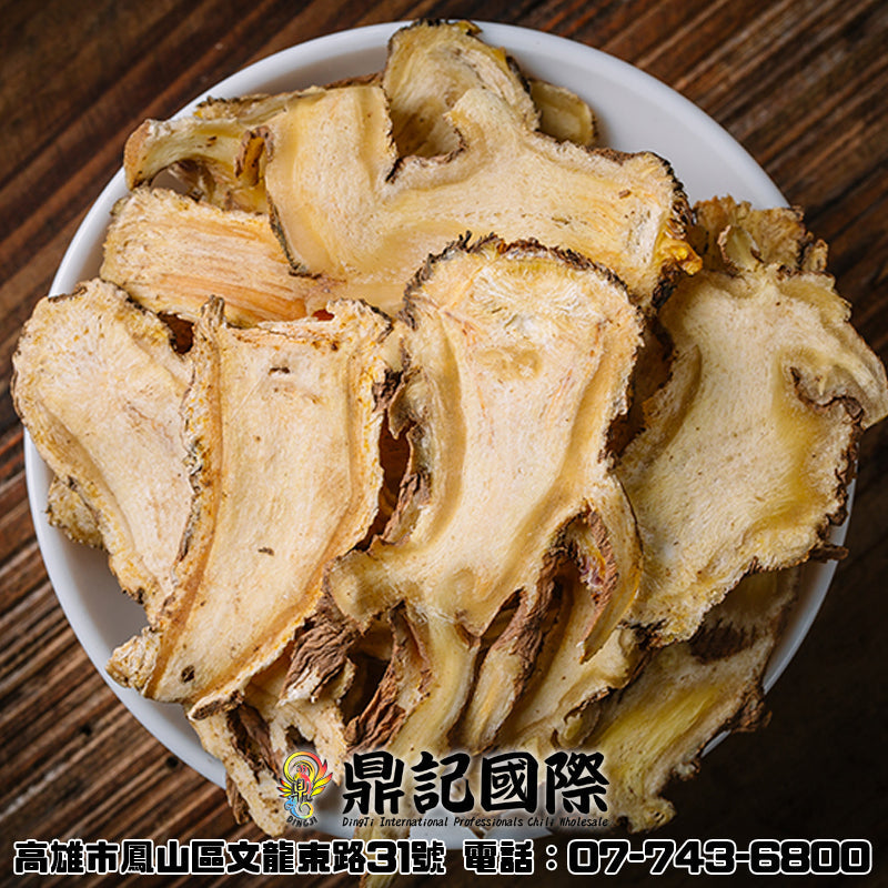 當歸尾片一台斤600G批發 歡迎加下方@line 鼎記國際 好友諮詢