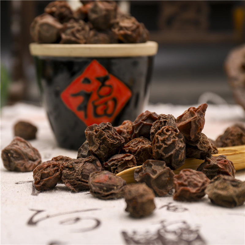 鼎記國際 烏梅一台斤批發裝600G