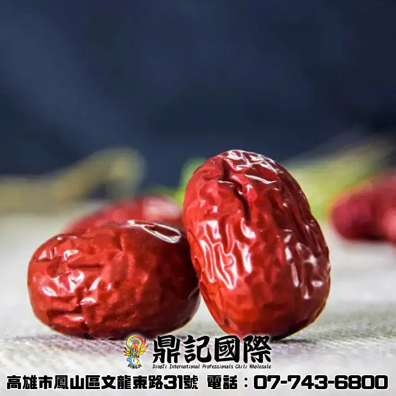 紅棗一台斤600G批發 歡迎加下方line 鼎記國際 批發諮詢